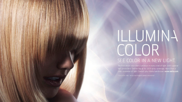 2018年夏のオススメイルミナカラー！